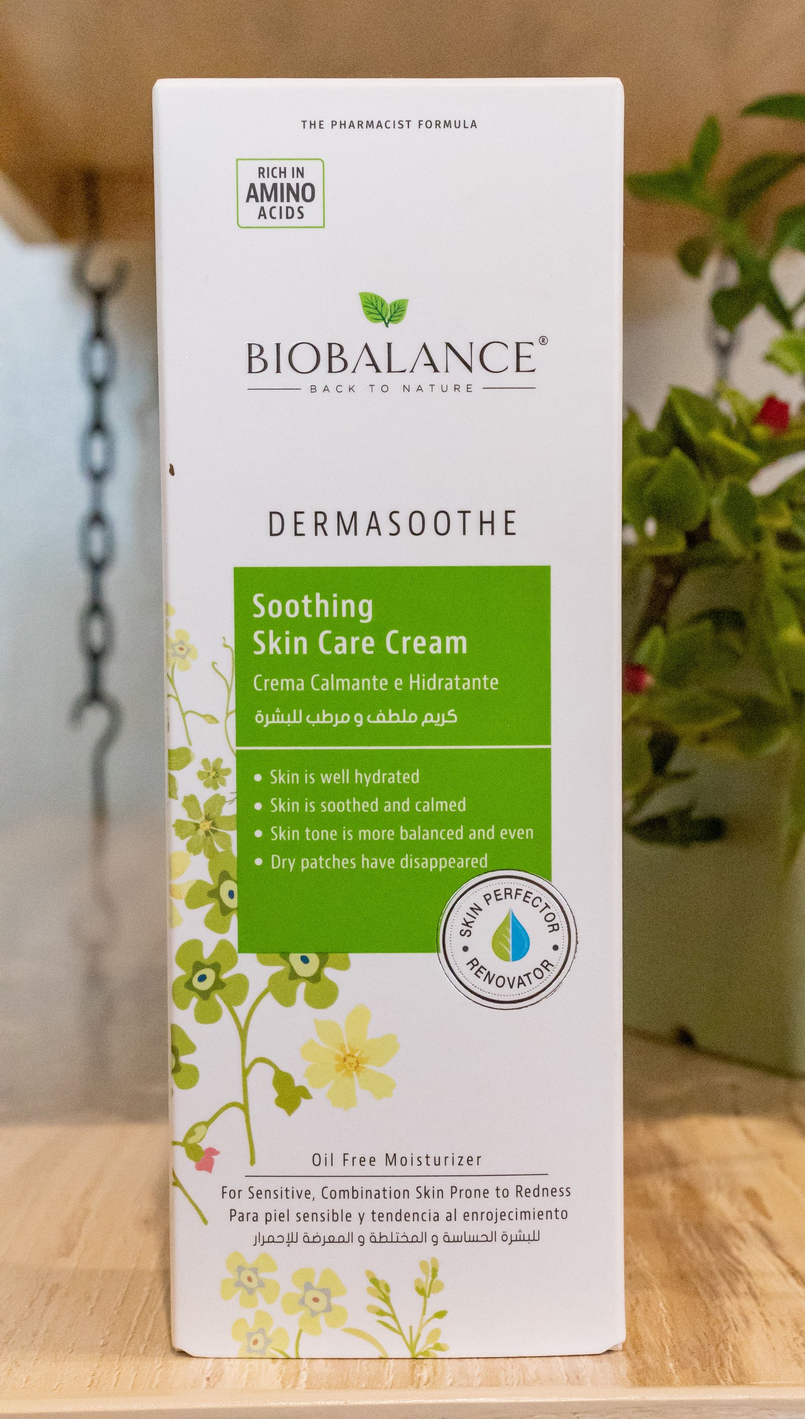 Derma soothe soothing skin care cream